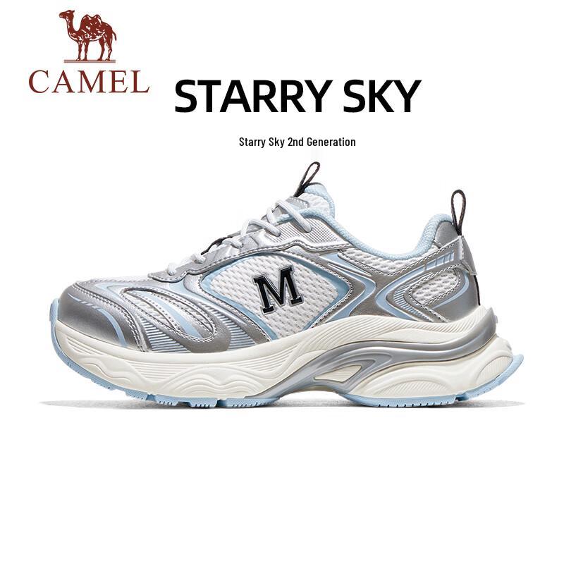 CAMEL Starlight 2.0 Women's Chunky Breathable Sneakers K26B85Q2034