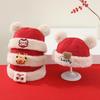 Baby Cute Lucky Bear Plush Hat Winte Warm Windproof Protection Hats Cartoon New Year Christmas Cap for Girls Boys 6-24M