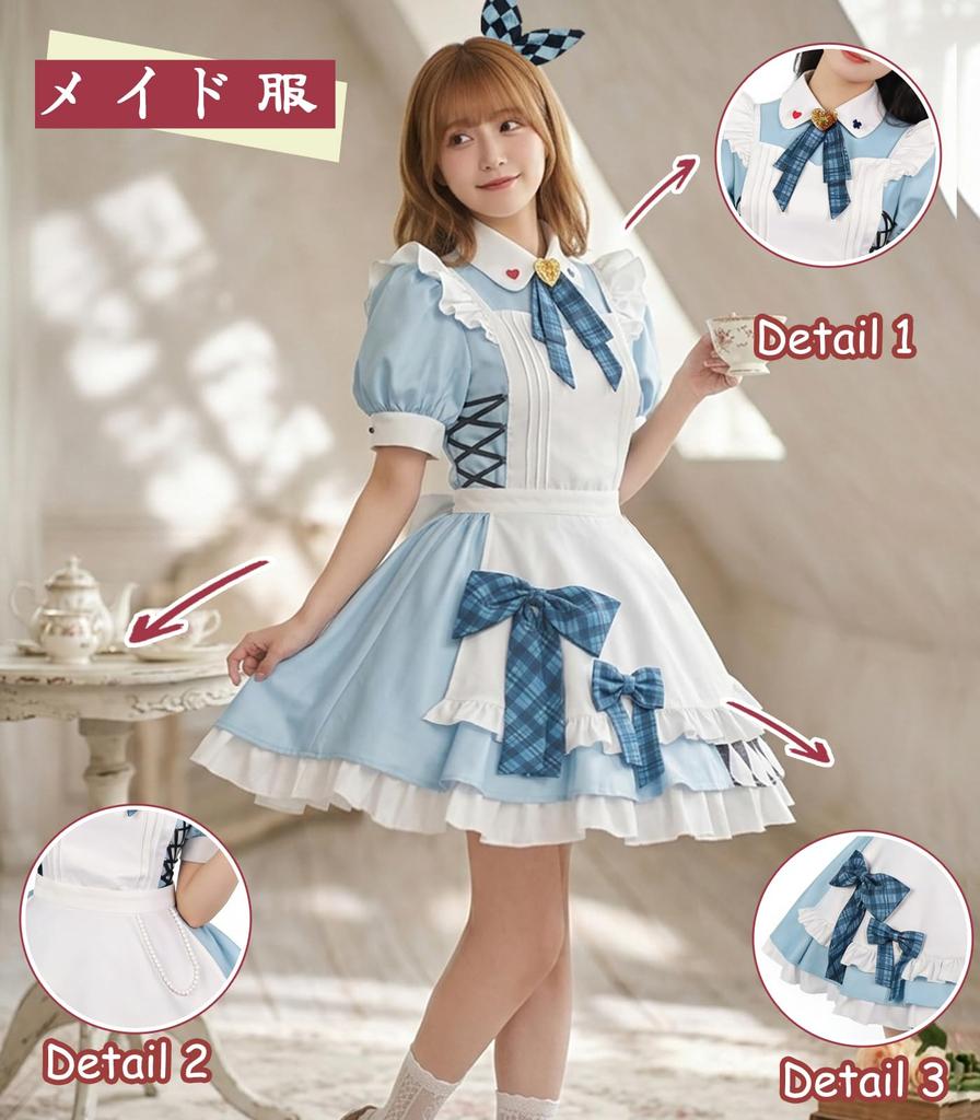 [KALAOK] Maid Outfit with Petticoat 5-Piece Set Lolita Dress Apron Maid Cafe School Festival Event Blue M