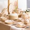 Moden Lanka Cream Style 43-Piece Ceramic Dinnerware Set