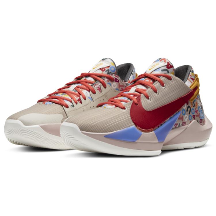 New Nike Zoom Freak 2 Ep 'Letter Bro' CZ0152-001