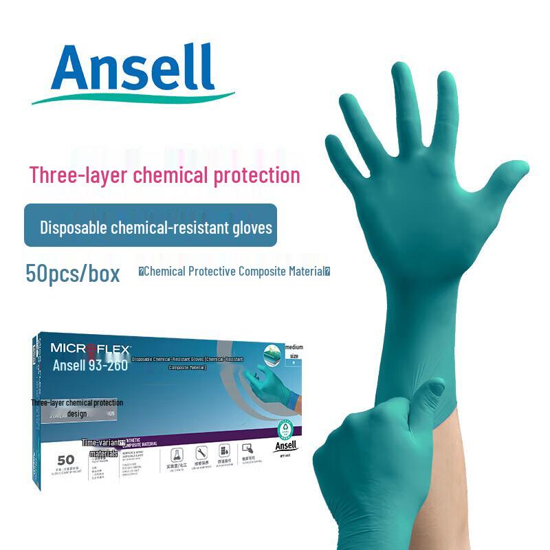 Ansell 93-260 Disposable Nitrile Chemical Protection Gloves L