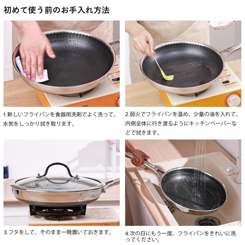 EvoFar 24cm Stainless Steel Hybrid Non-Stick Frying Pan, PFOA-Free, Induction and Gas Stove Compatible
