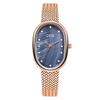 Light Luxury Fritillary Oval Watch Women'S Niche High-End Alloy Waterproof Women'S Watch
