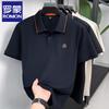 Romon Men's Cooling Breathable Bamboo Fiber Polo Shirt