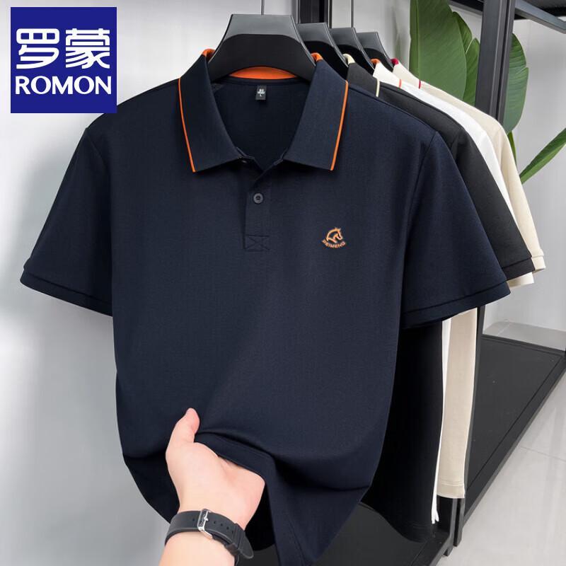 Romon Men's Cooling Breathable Bamboo Fiber Polo Shirt