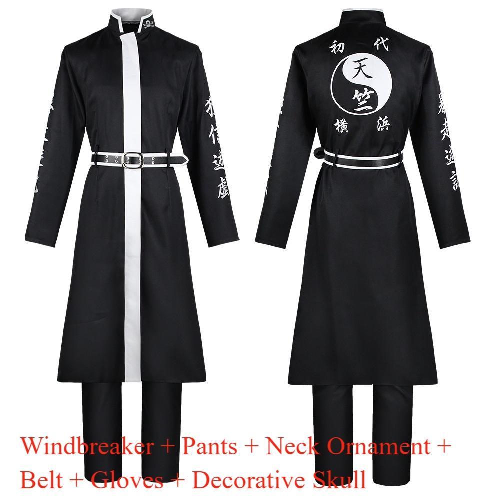 

Токийские Мстители Черная и Красная Вышивка Хэллоуин и Рождество Сценический Косплей L чёрный