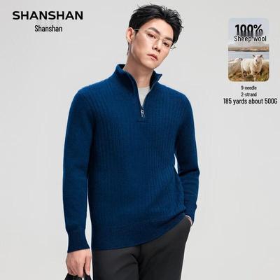 Men's Thick 100% Wool Half-Turtleneck Pullover Sweater
