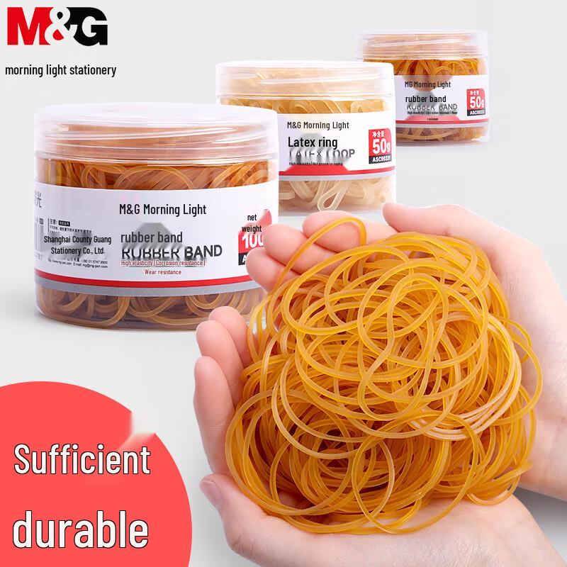 MG High-Elastic Office Rubber Bands