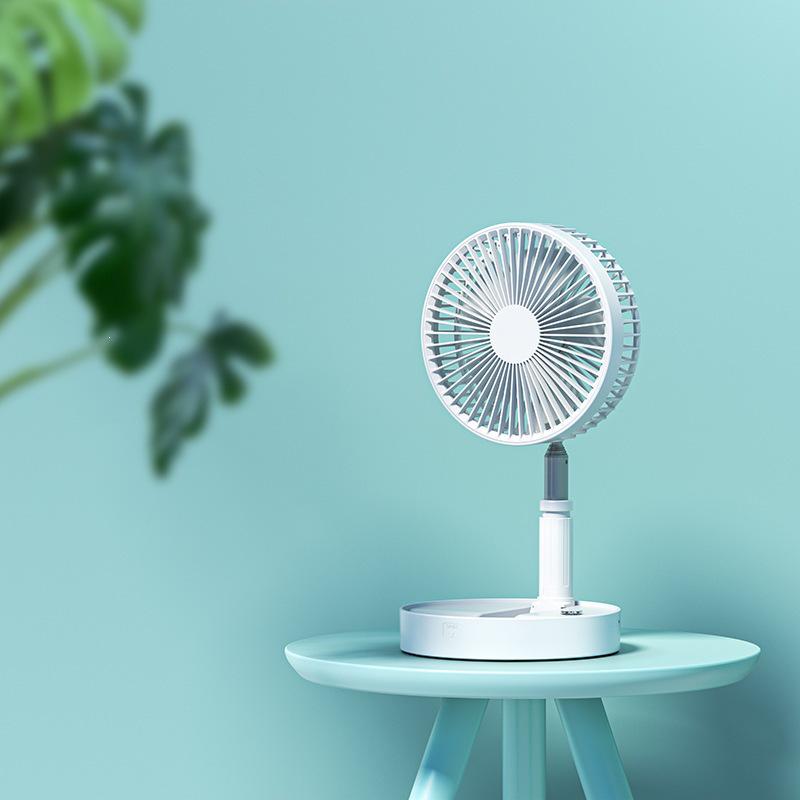 Portable Foldable USB Rechargeable Quiet Desk Fan 0mAh