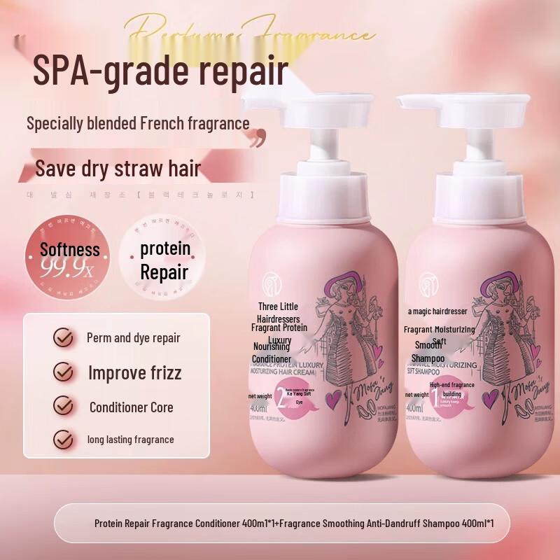 Three Hair Stylists French Fragrance Shampoo & Conditioner Duo Set