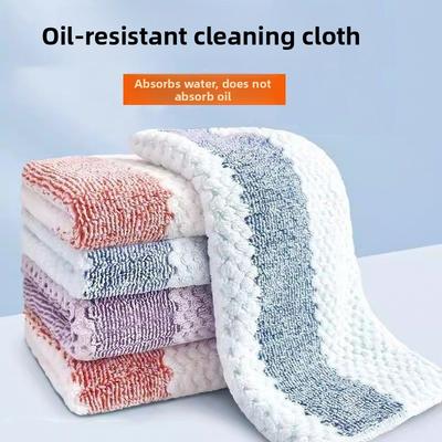 Kitchen Thickened, Strong Water-absorbing Lock Edge Stripe T Household Cleaning Non-stick Rag