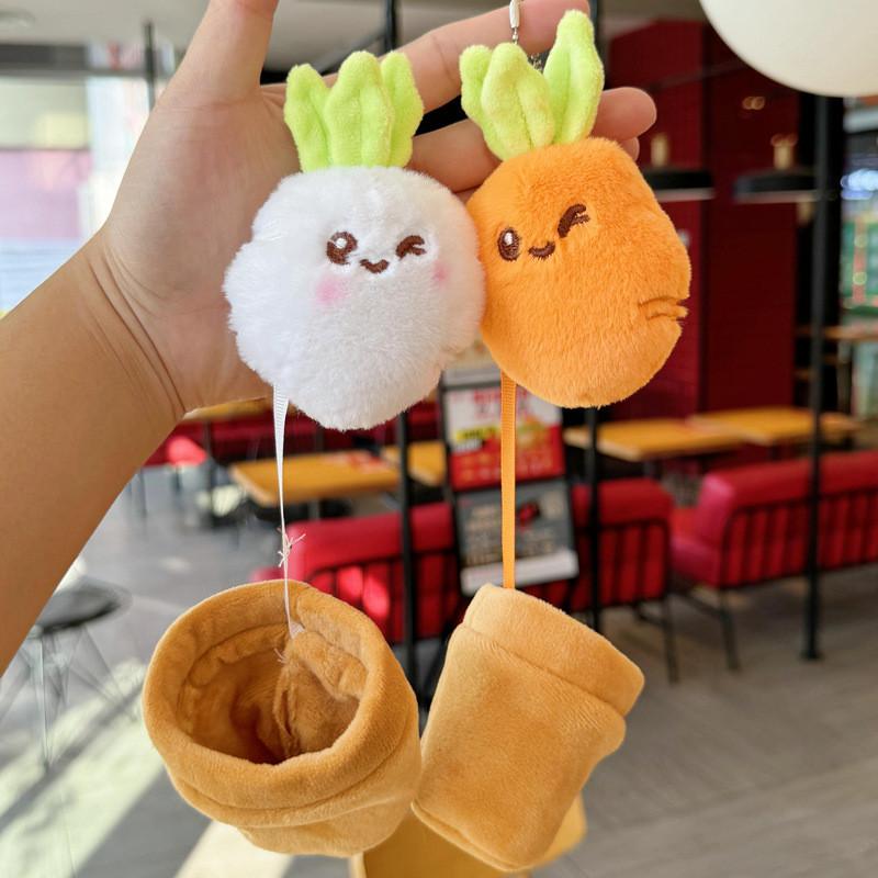 Radish White Carrot Plush Keychain Carrot Design Metal Clasp Backpack Doll Car