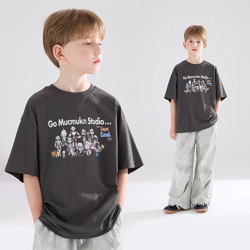 Mucmukn Boys  Robot Family Cool-Touch Graphic T-Shirt 110CM