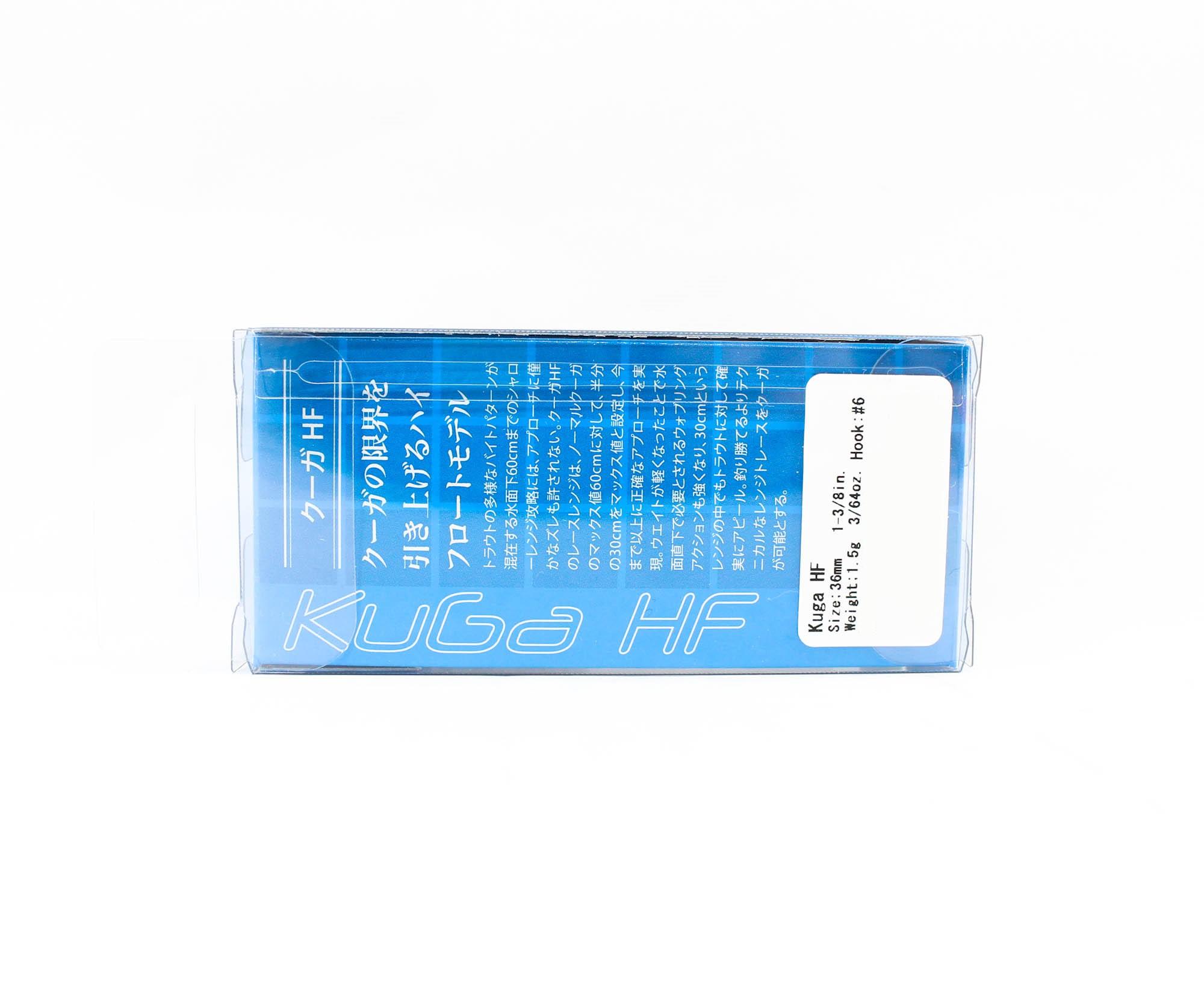 Valkein Kuga 36mm 2.1 Grammes Flottant Leurre C222 (6286