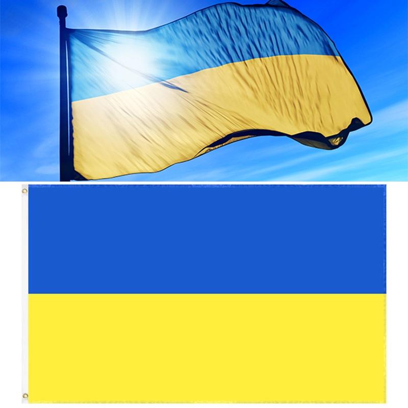 Stunning Blue Yellow 3x5 Ft Ukraine Flag For House Decoration