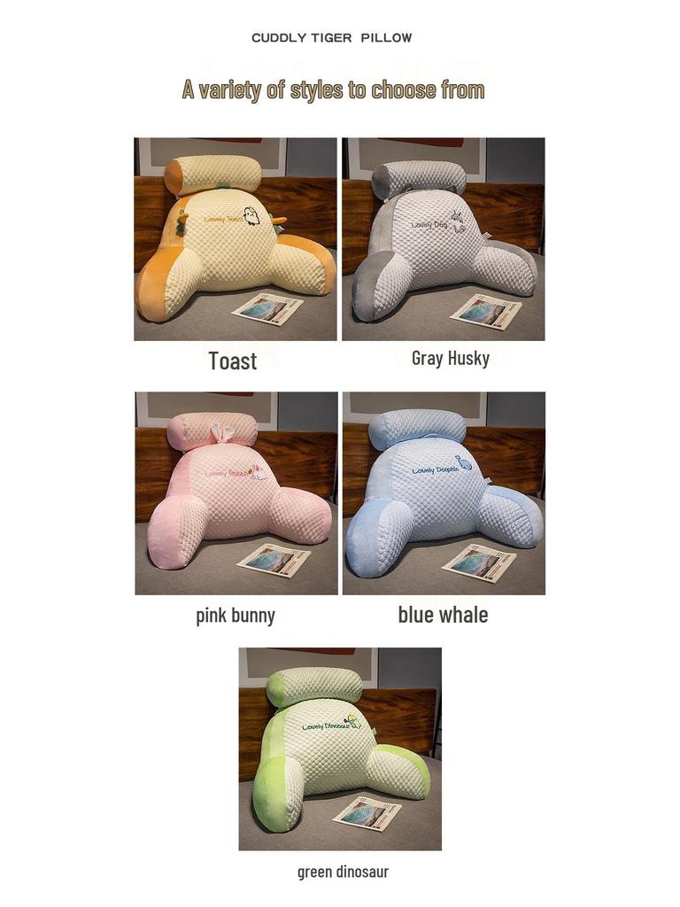 Bedside Lumbar Support Pillow – Large Backrest Cushion for Reading, Sofa, or Bed; Ideal for Dorms and Pregnancy Comfort