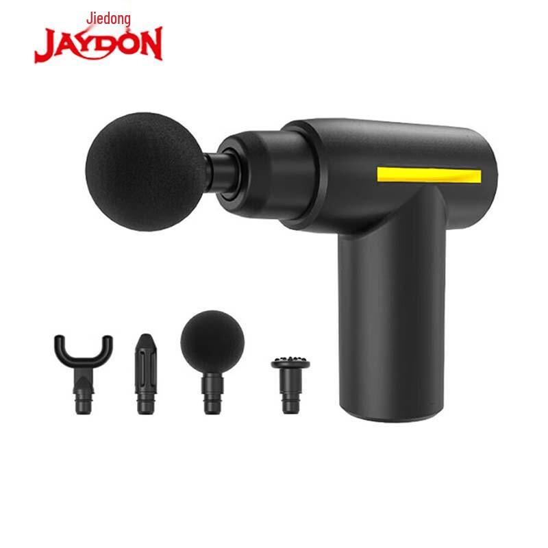 Jiedong Mini Brushless Fascia Massage Gun