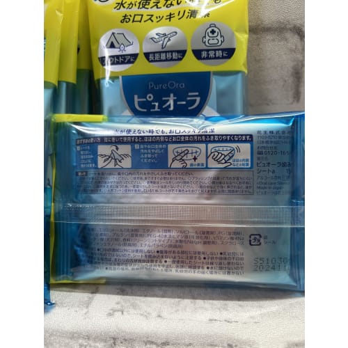 (Set of 6) Toothpaste Sheets, 15 Sheets, Pyuora