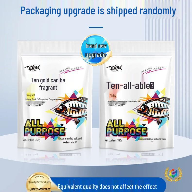 Ten Fragrant Bait: Universal Crucian Carp Fishing Pack for All Seasons 1 Fragrant Pack