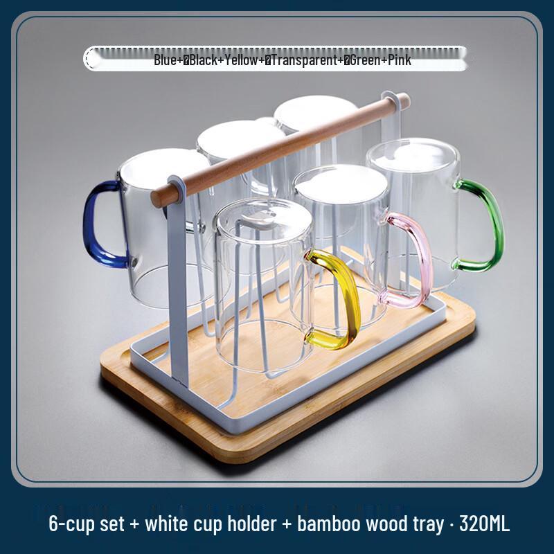 Handun Thickened High Borosilicate Glass Handle Cup Set