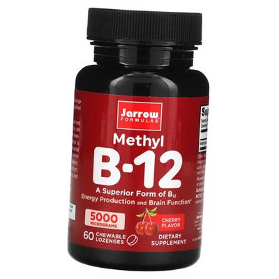 Methyl B12, Methyl B-12 5000, 60 Lutschtabletten Kirsche (36345041)