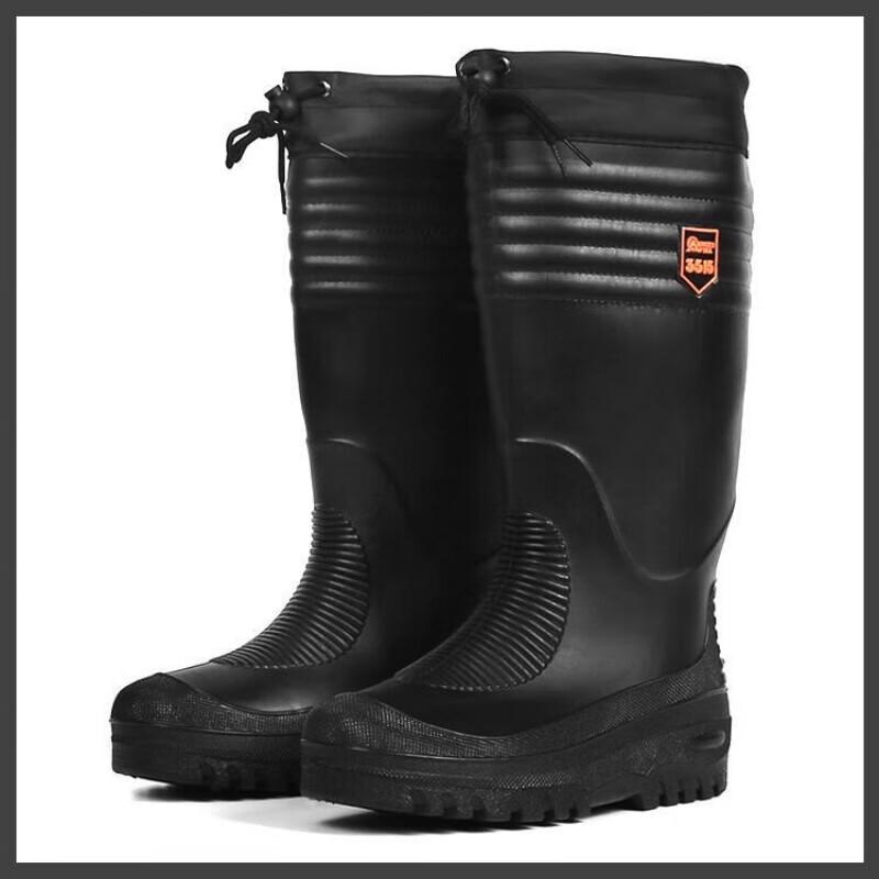 Tianxi Lined Rain Boots