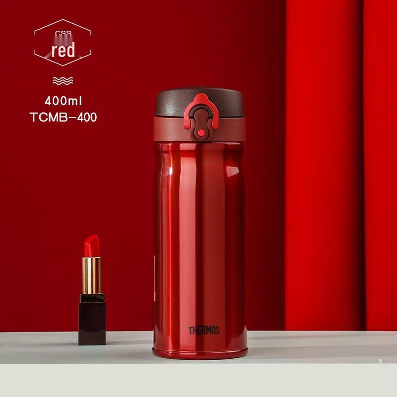 Thermos 400ml Stainless Steel Vacuum Insulated Bottle