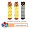 Kids' Cute Cartoon Knee-High Socks for Spring & Autumn - Mid-Tube, Long Pile Socks for Girls & Babies