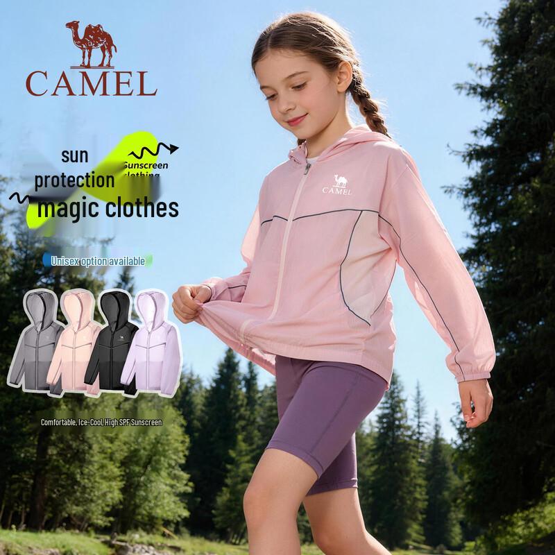 Camel Kids  UPF50+ Lightweight Sun Protection Jacket 170