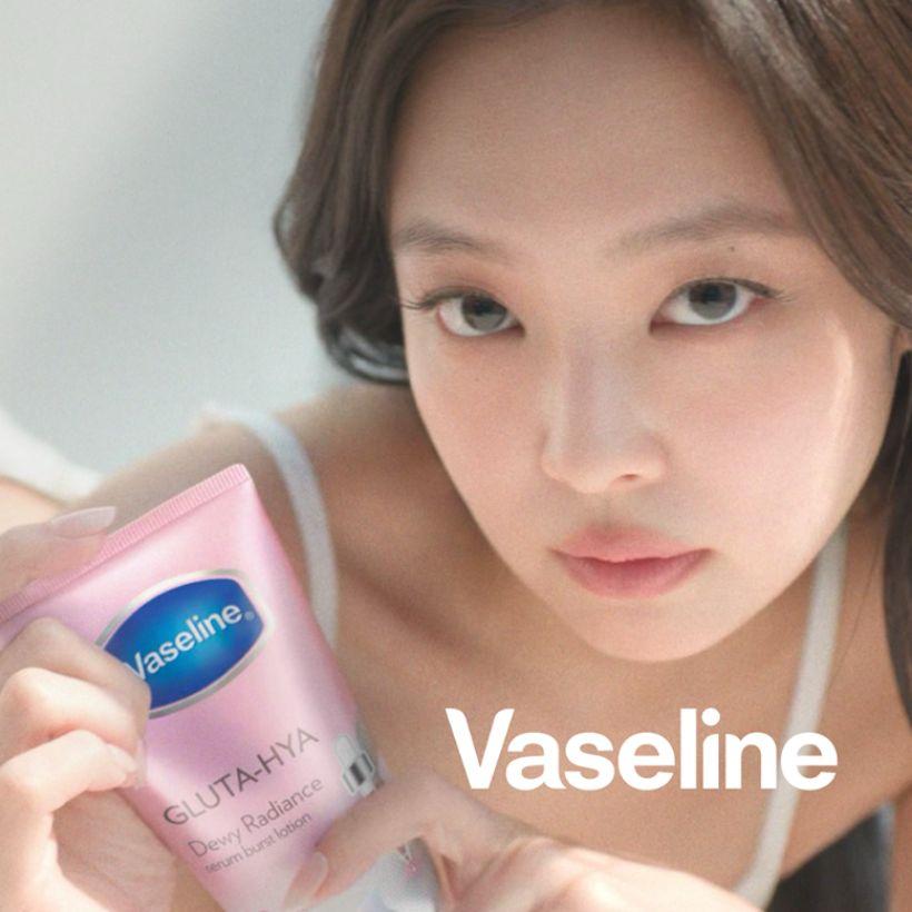 [Blackpink Jennie's Pick] Vaseline Gluta-Hya Serum Burst Lotion 300ml 3 Type