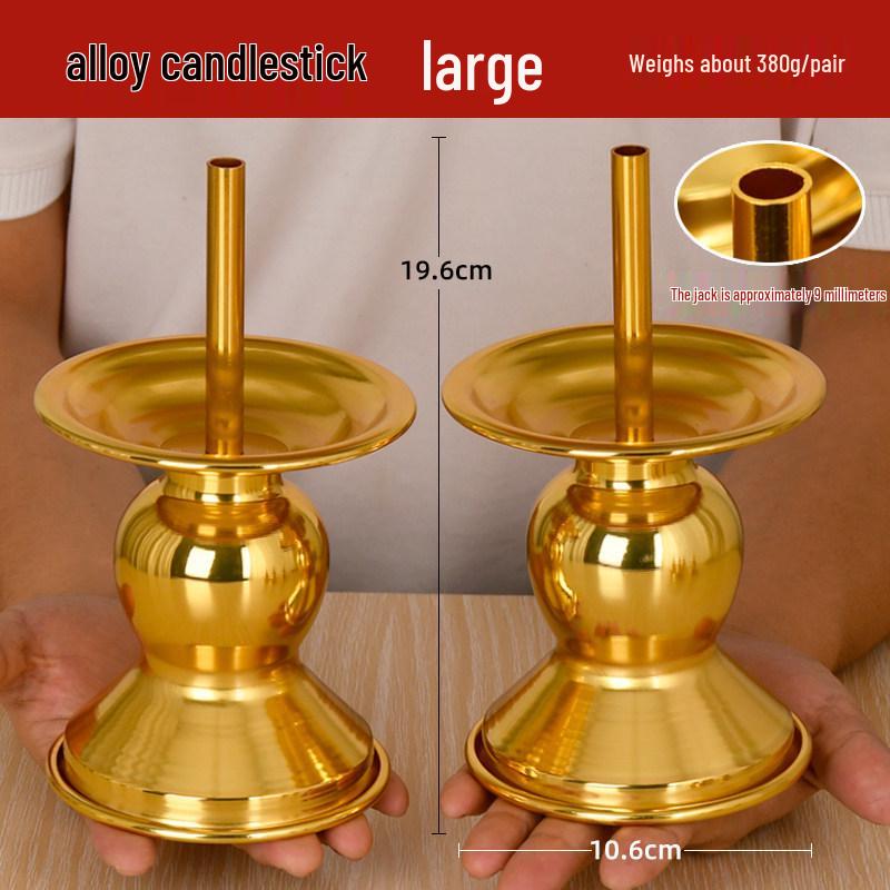 Bamboo and Alloy Candle Holder for Worship - Insertable Stand for Buddha or God