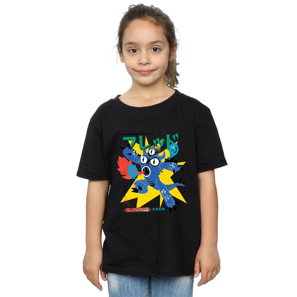 Disney Girls Big Hero 6 Fred Ultimate Kaiju Cotton T-Shirt