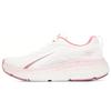 Scarpe da Corsa Go Run Comode Basse Donna Sneaker Bianco Corallo 129121-WCRL