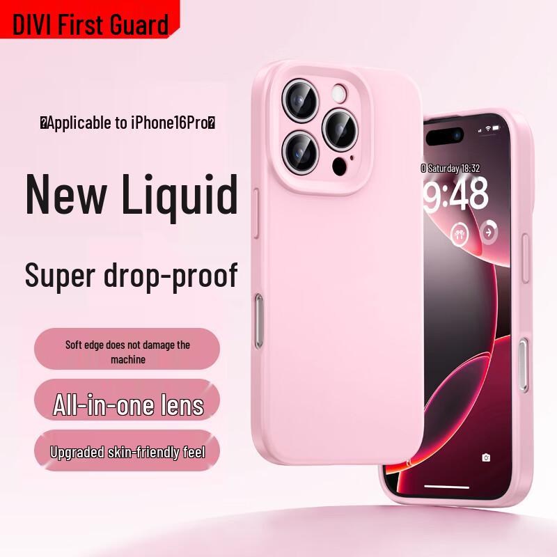 First Guard Cloud Sense Liquid Silicone iPhone Case
