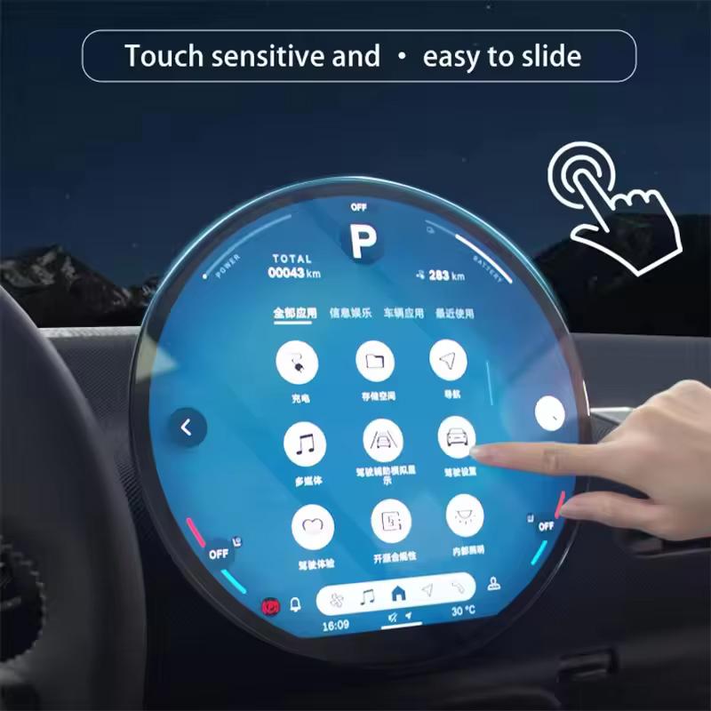 Car GPS Navigation Tempered Glass Protective Film For MINI Cooper S F66 F65 F67 U25 Countryman J01 EV SE 2024 2025 Car Sticker
