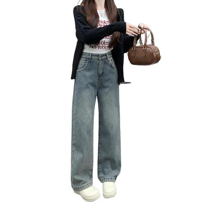 JINJUDUO Φαρδύ Τζιν Παντελόνι Υψηλό Μπλε Μέγεθος M Γυναικείο, Μέση, Κομψό, Γκρι, Άνοιξη/Καλοκαίρι/Φθινόπωρο,