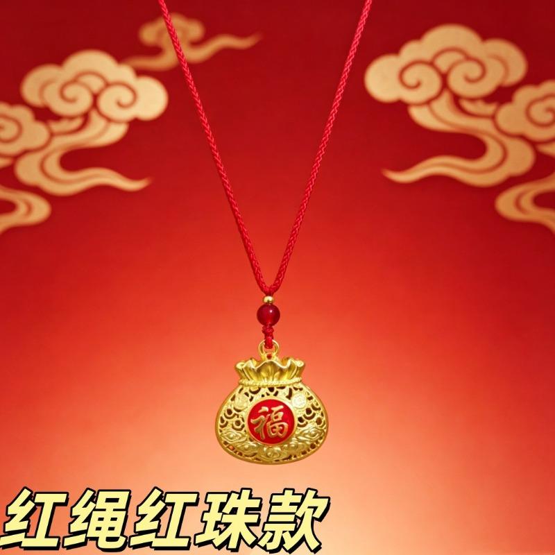 Guochao Ancient Method Alloy Auspicious Cloud Safety Buckle Jewelry Necklace Accessories No Matter Card Pendant Pendant