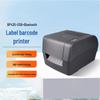 SNBC BP420 USB/Bluetooth Thermal Transfer Label Printer CN Plug (adapter Included)