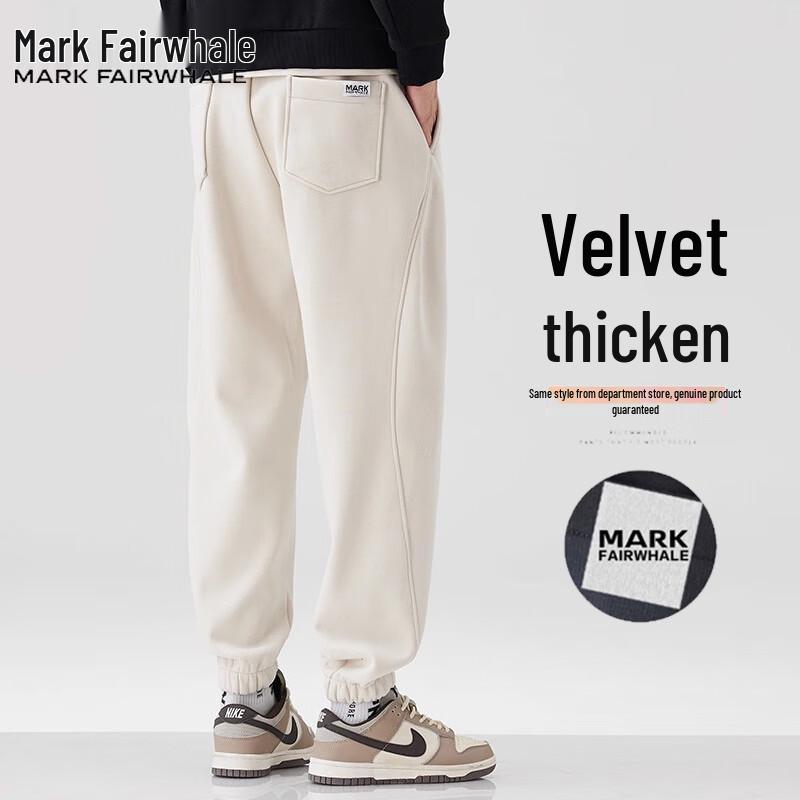 Mark Fairwhale Men's Heavyweight Casual Jogger Pants
