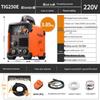 JASIC TIG-250E 220V Dual-Purpose Argon Arc Welder