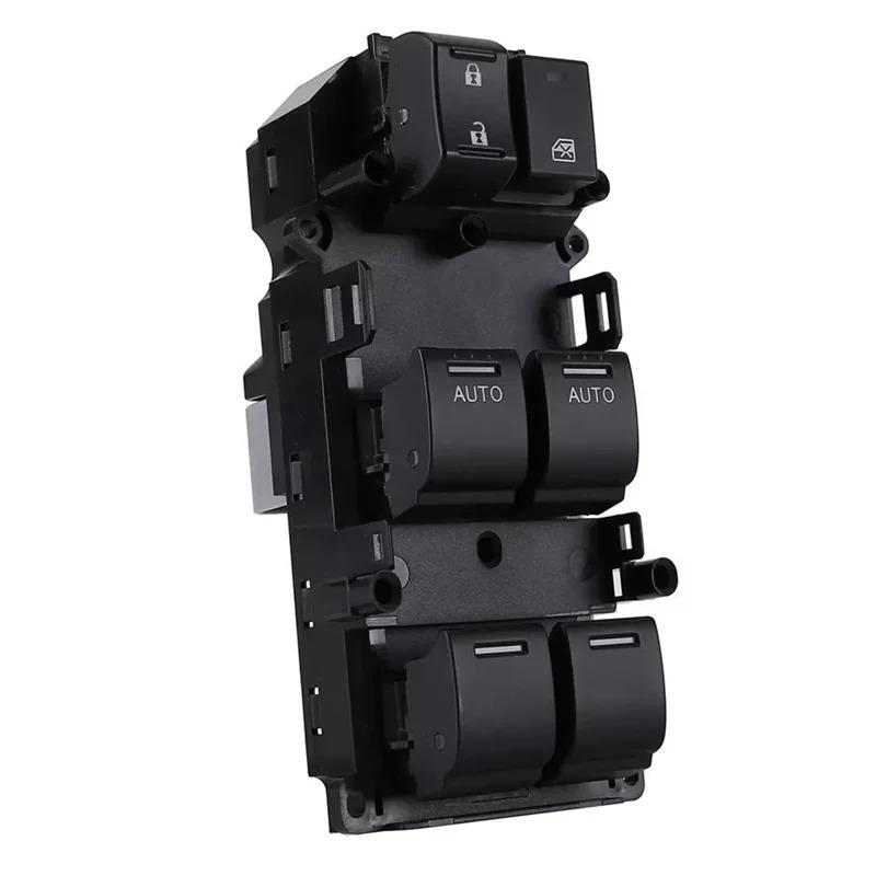 35750-TK4-A01 35750TK4A01 For Honda Accord Acura TL 2009-2014,Electric Power Window Glass Lifter Master Control Switch
