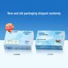 COROU V9 Cloud Soft Moisturizing Facial Tissues