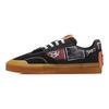Disney X Li Ning 50/50 Keith Haring Retro Vielseitig Lässig Rutschfest Langlebig Low Top Skateschuhe Herren Sneakers Schwarz AECR049-2