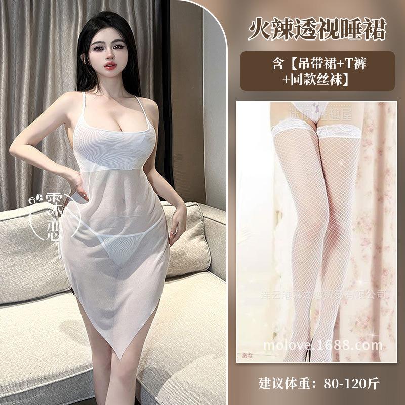 Sexy Lingerie Red Hot Nightclub Sexy Uniform Temptation Pure Lust Perspective Neck Hanging