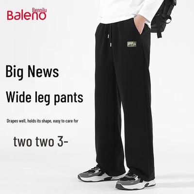 Baleno Men's Loose Fit Wide-Leg Knit Casual Pants