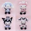 Kuromi Cinnamoroll Hello Kitty Melody Plush Keychain With Soft Short Pile Plush For Gift And Collection