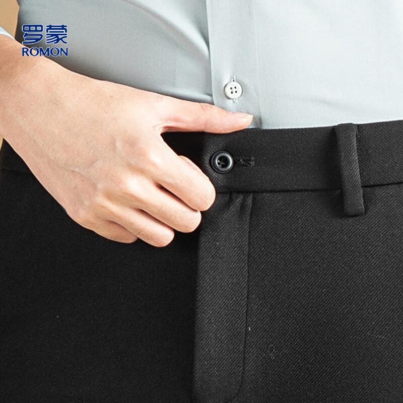 Romon Men's Twill Blend Casual & Dress Pants