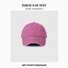 Men's Big Head Hat  Four Seasons Sun Hat  Washing Denim Baseball Hat  Women's Face  Small Old Gray Baseball Cap