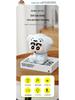 Shiro Silicone Night Light with USB Charging, Dimmable Tap Control, Crayon Shin-chan Design